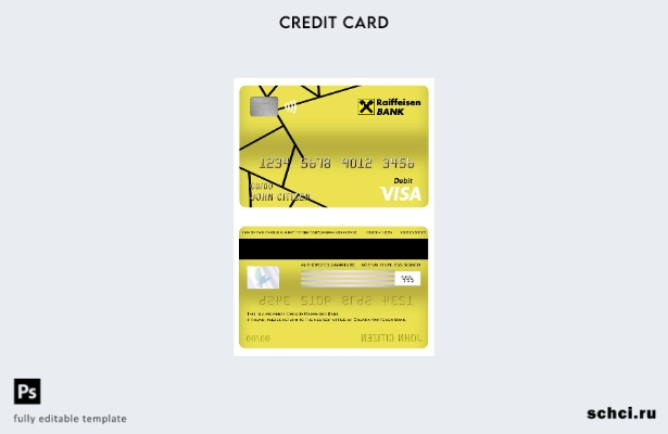 цифровая загрузка шаблона дебетовой карты Visa Raiffeisen Bank в Хорватии